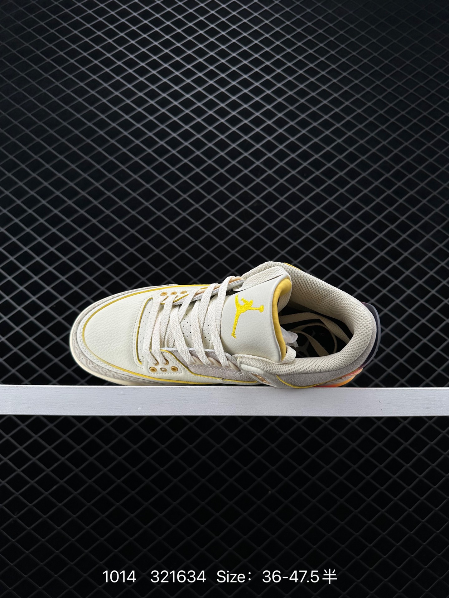 Nike Air Jordan 3 Retro SE